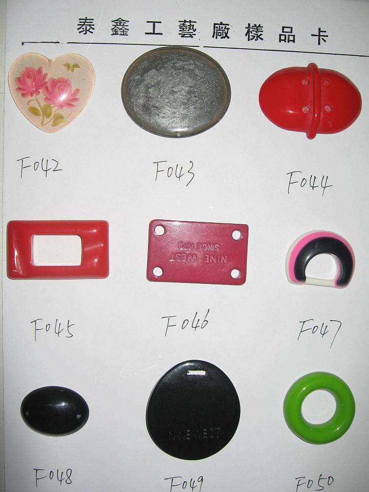 树脂工艺品树脂皮带扣/低价销售树脂皮带扣/优质供应树脂皮带扣.