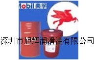 中文MSDS,MOBIL EAL ARCTIC 100，美孚EAL 100，美孚EAL 100环保冷冻机油