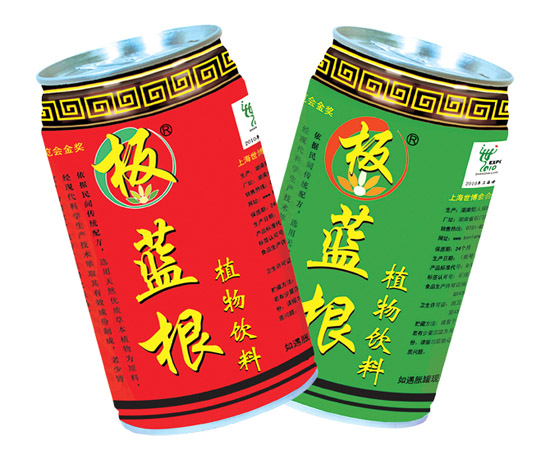 中国{zh0}的饮料|代理什么饮料{zh0}|板蓝根植物饮料|饮料代理多少钱|饮料新产品代理|饮料招商