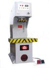 供应广西油压机(图)|广西单柱油压机价格|yz油压机