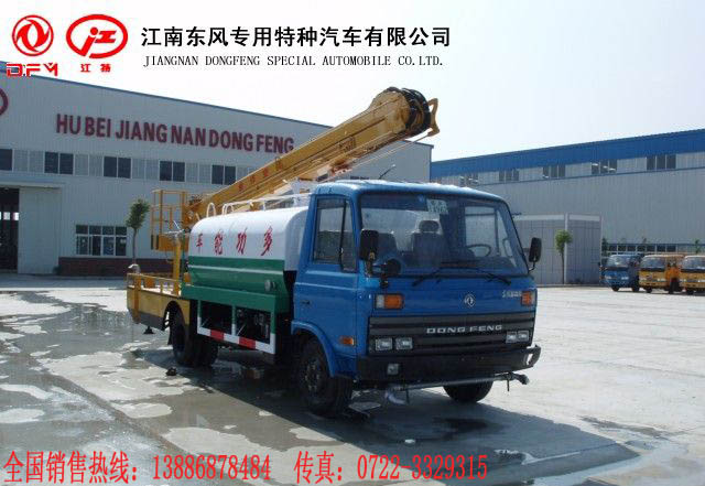 东风高空作业车 多功能高空作业车 带洒水功能网址：http://www.jndflw.com