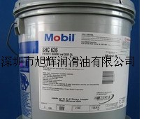 中文MSDS,直销福永：美孚格高30合成齿轮油，TOTAL AZOLLA AW100