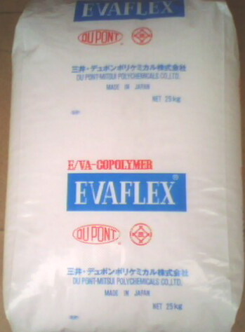 供应EVA260 日本三井260 VA含量28熔指6