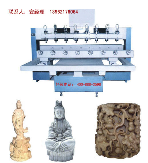 雕刻机苏州星雕数控雕刻机销售13962176064苏州星雕上海雕刻机嘉兴雕刻机