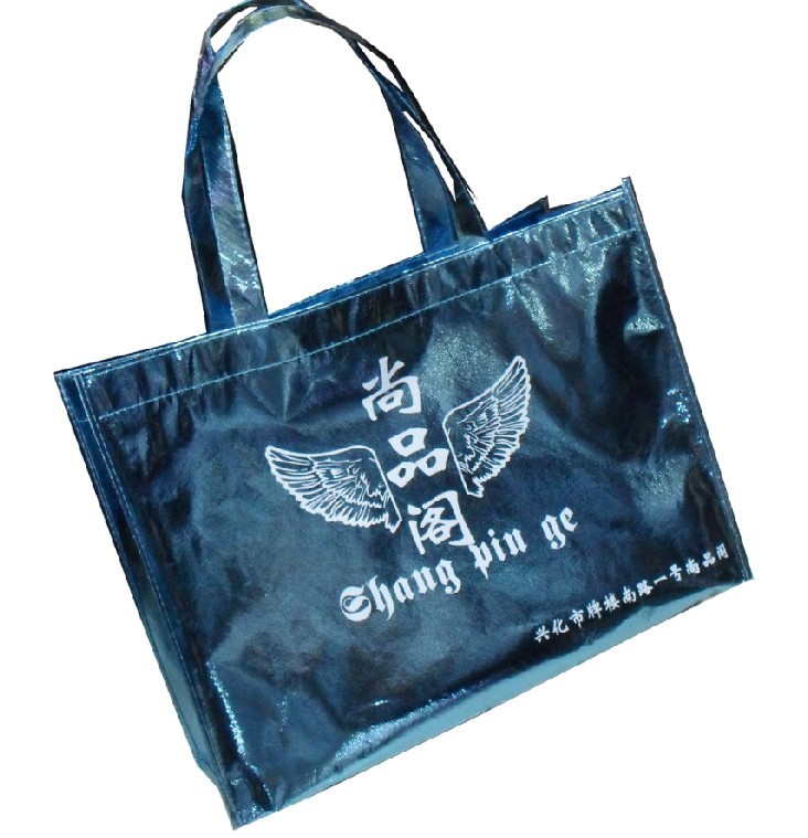 昆明复合环保袋,复合环保手提袋，复合镭射镀铝袋