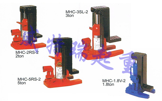 SHL爪式千斤顶|日本千斤顶|威特瑞引进gd产品