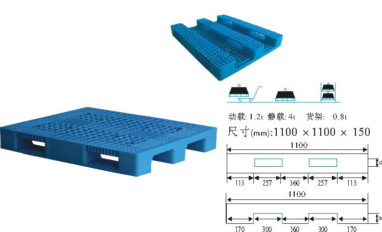 苏州{zh0}的塑料周转箱厂家供应