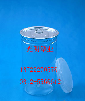 华北塑料易拉罐供应，塑料易拉罐供应销售，河北全开口塑料易拉罐销售