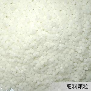 福建漳州市专业生产含硫尿素 北京中农天化