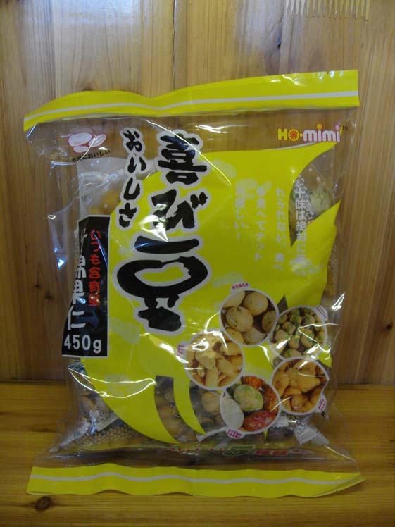 西安哪里有特色，包装精美的进口食品？