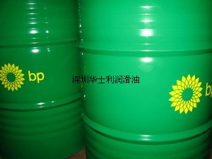 中文MSDS，BP安能高GR-XP460齿轮油，Castrol Cleardge EP690