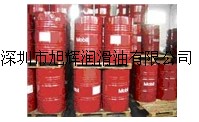 中文MSDS,授权批发：美孚佳特M50柴油发动机油，MOBILGARD M50