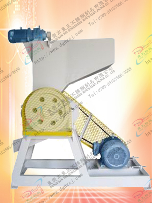 东正强力粉碎机,PET粉碎机,薄膜粉碎机直销广州深圳汕头惠州东莞
