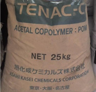 抗静电POM旭化成CF454原料