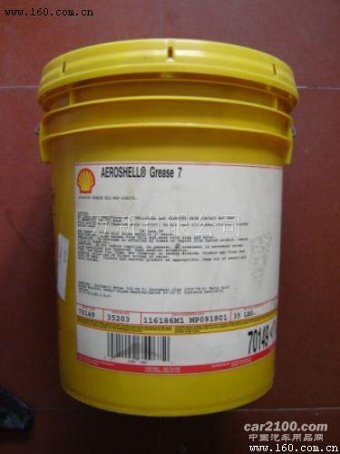 东台 Shell Tivela GL 00 Grease|壳牌大威纳GL 00润滑脂