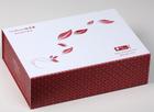 纸盒定做，环保纸盒，gd纸盒，北京环保yz纸盒