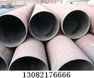 供焊接钢管、电阻焊钢管、直缝埋弧钢管、热扩钢管