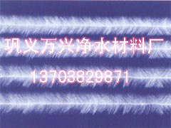 巩义万兴净水材料厂 优质纤维球滤料厂家 质量{dy} 价格{zd1}