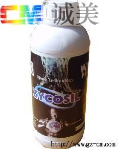 提供煙臺(tái)ZYCOSIL納米防水劑|中山誠(chéng)美涂料27