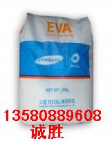 醋酸乙烯酯(EVA) 7000  韩国三星TOTAL 7000