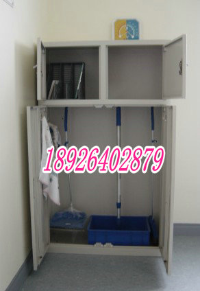 清洁柜，清洁用品整理柜，清洁工具柜 0755-36528916