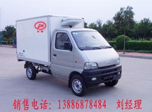 低价销售长安冷藏车  微型冷藏车 自选冷藏机组网址：http://www.jndflw.com
