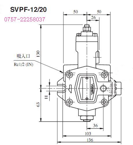 YUKEN油泵SVPF-20-55-20,SVPF-20-55-B-20,SVPF-30-70-20