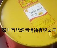 中文MSDS,销售：壳牌得力士C32抗磨液压油，BP Energol THB150透平油