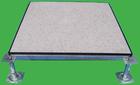 陶瓷防静电地板防静电地板|钢制防静电地板|网络活动地板|北京皇杰地板厂