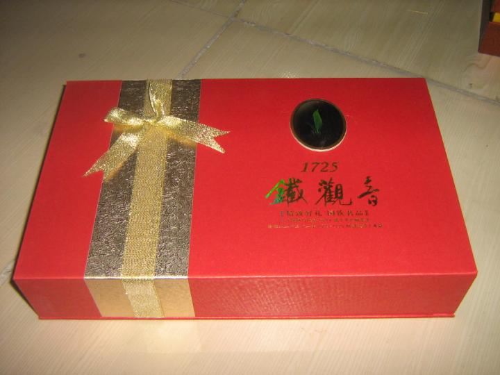 佛山飞梵专业生产各种书型盒 精装盒 天地盒 手挽袋，值得信赖