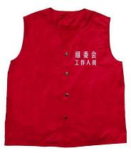 北京團(tuán)體服裝制作|量體西服定做|西服生產(chǎn)|職業(yè)裝 010-67985322