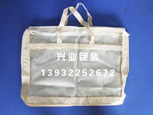 保定塑料袋 PVC塑料袋子 兴业PVC聚氯包