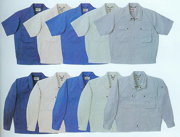北京特种工服，订做北京工服，北京zzy的工服厂家