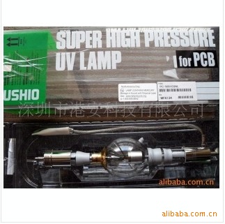 供应日本USHIO曝光灯，金属卤素灯，志圣 M555曝光机用