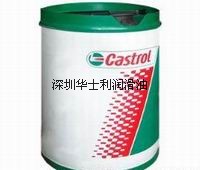 Castrol Honilo 480嘉实多切削油，BP海力克68抗磨液压油