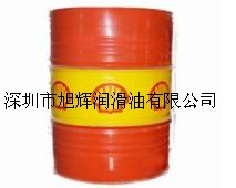 中文MSDS,BP Energear Hypo 80W-90，壳牌可耐压HD68齿轮油