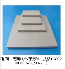 广东湛江耐酸砖。耐酸标砖，釉面耐酸砖