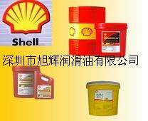 中文MSDS,旭辉代理：壳牌加适达HF15液压油，SHELL CASSIDA HF15