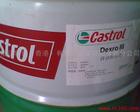 揭阳嘉实多SP680齿轮油 Castrol Alpha SP680 Series