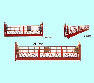 {zx1}建筑吊篮报价,{zx1}建筑吊篮设备咨询何经理