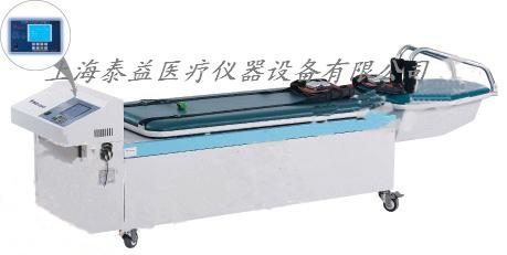 上海电动牵引床，上海颈椎牵引床，上海泰益医疗仪器设备有限公司