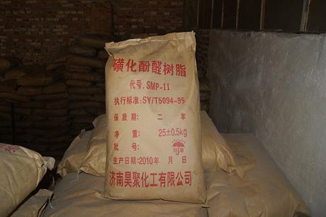 昊聚化工供应pac-141 泥浆材料