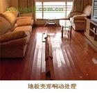 上海地板维修一 木地板厂家≥≤?6274 ╬0238 ?≥≤技术上门≥≤一步到位