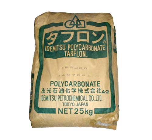 供应PC塑胶 7025G10 泰国三菱PC【玻纤增强级PC】塑胶原料