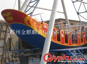 游乐设备丨郑州金麒麟专业生产海盗船丨豪华海盗船丨简易海盗船丨