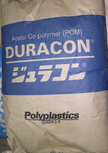 江苏大量供应POM日本宝理一般级POM POM赛钢 M90-44 塑胶原料