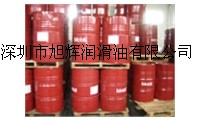 漳州总批：加德士100空压机油，美孚SHC 526合成液压油