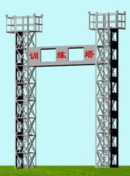 森焱铁塔供应 瞭望塔 监控塔 消防训练塔 森焱铁塔