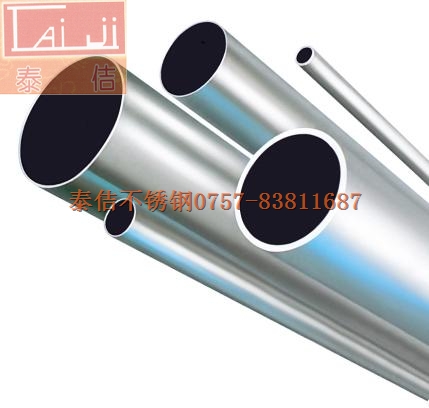 泰佶不锈钢供应直纹不锈钢管 质量保证直纹不锈钢管
