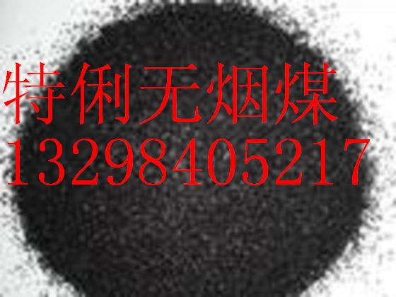 上海无烟煤滤料厂家直销商 上海无烟煤滤料价格专栏